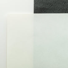 画像をギャラリービューアに読み込む, MM-5 白峰 110g/m2（半裁）＊数量限定品

