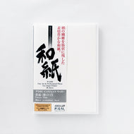 IJ-1114　雲流 (薄口) 白 A4サイズ