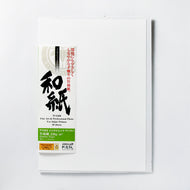IJ-1312　竹和紙 250g/m2 A2サイズ