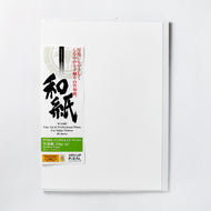 IJ-1322　竹和紙 170g/m2 A2サイズ