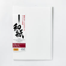 画像をギャラリービューアに読み込む, IJ-0332　楮 (厚口) 白 A2サイズ
