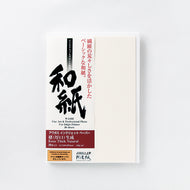 IJ-0324　楮 (薄口) 生成色 A4サイズ