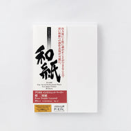 IJ-0374　楮 二層紙 A4サイズ【数量限定 30%OFFセール中！9/28まで！】