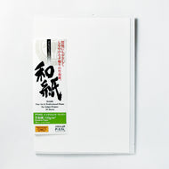 IJ-1342　竹和紙 110g/m2 A2サイズ