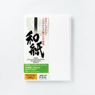 IJ-1344　竹和紙 110g/m2 A4サイズ【数量限定 30%OFFセール中！9/28まで！】