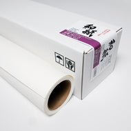 AIJP いんべ (厚口) 白 アウトレットロール 1118mm×15m