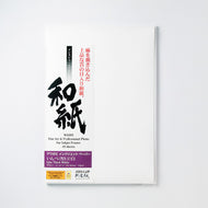 IJ-0467　いんべ (厚口) 白 A3ノビサイズ