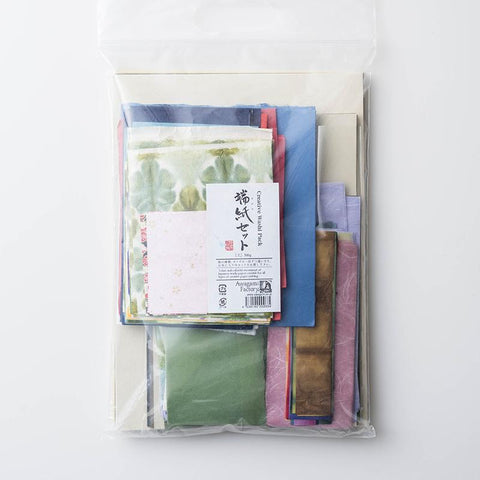 端紙セット 大