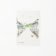 徳島観光絵葉書 うだつの街並み2