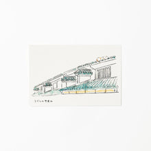 画像をギャラリービューアに読み込む, 徳島観光絵葉書 うだつの街並み3
