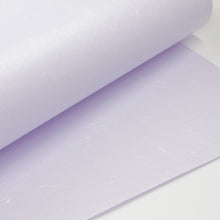 画像をギャラリービューアに読み込む, レーヨンカラー雲流 うす藤 T65 ＊在庫なくなり次第、廃盤

