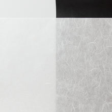 画像をギャラリービューアに読み込む, 雲流紙 厚口 No.6 ホワイト
