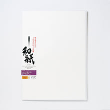画像をギャラリービューアに読み込む, IJ-0461　いんべ (厚口) 白 A1サイズ
