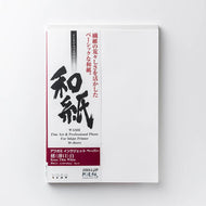 IJ-0300　楮 (薄口) 白 A3ノビサイズ