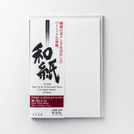 IJ-0337　楮 (厚口) 白 A3ノビサイズ