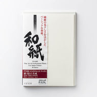 IJ-0347　楮 (厚口) 生成色 A3ノビサイズ