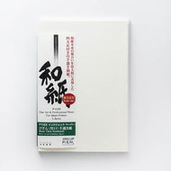 IJ-3237　びざん 生成色 (厚口) 手漉き紙 A3ノビサイズ