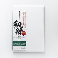 IJ-3337　びざん 純白 (厚口) 手漉き紙 A3ノビサイズ