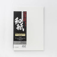 IJ-6427　プレミオ 雲流 A3ノビサイズ ＊在庫切れ 7月末出来上り予定