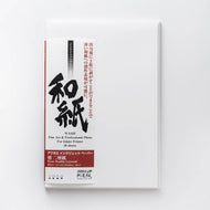 IJ-0377　楮 二層紙 A3ノビサイズ
