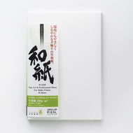 IJ-1317　竹和紙 250g/m2 A3ノビサイズ