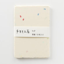 画像をギャラリービューアに読み込む, 手漉き葉書 七夕【手すき工房】
